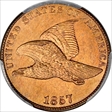 1857 1C Flying Eagle PR64