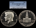 1976-S 50C Clad PR70DCAM