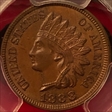 1888 1C MS64BN