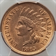 1865 1C Fancy 5 MS65RD
