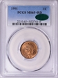 1901 1C MS65+ RD