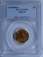 1992-W $5 Christopher Columbus MS70
