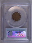 1858 1C Small Letters AU50
