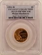 1991-W $5 Mount Rushmore PR70DCAM