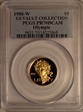 1988-W $5 Olympic PR70DCAM