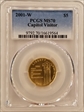 2001-W $5 Capitol Visitor MS70