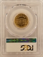 2001-W $5 Capitol Visitor MS70