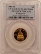 1989-W $5 Congress PR70DCAM