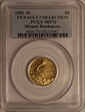 1991-W $5 Mount Rushmore MS70