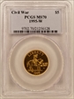 1995-W $5 Civil War MS70