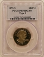 1979-S SBA$1 Type 1 PR70DCAM