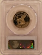 1979-S SBA$1 Type 1 PR70DCAM