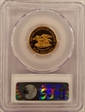 1995-W $5 Civil War PR70DCAM
