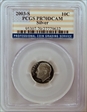 2003-S 10C Silver PR70DCAM