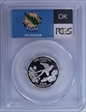 2008-S 25C Oklahoma Silver PR70DCAM