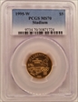 1995-W $5 Stadium MS70