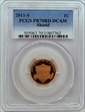 2011-S 1C Shield PR70DCAM