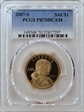 2007-S SAC$1 PR70DCAM