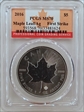 2016 $5 Maple Leaf/Ag First Strike MS70