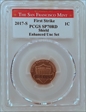2017-S 1C Shield Enhanced Unc Set First Strike SP70RD