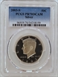 2003-S 50C Silver PR70DCAM