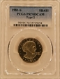 1981-S SBA$1 Type 2 PR70DCAM