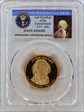 2007-S $1 John Adams PR70DCAM