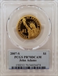 2007-S $1 John Adams PR70DCAM