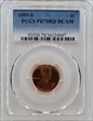 1999-S 1C PR70DCAM