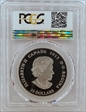 2013 $20 Maple Leaf Impression  Colorized PR70DCAM