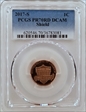 2017-S 1C Shield PR70DCAM