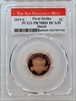 2019-S 1C Shield  First Strike PR70DCAM