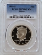 1999-S 50C Silver PR70DCAM