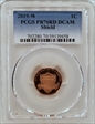 2019-W 1C Shield PR70DCAM