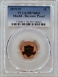 2019-W 1C Shield - Reverse Proof PR70RD