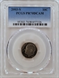 2003-S 10C PR70DCAM