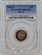 2005-S 10C Silver PR70DCAM