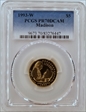 1993-W $5 James Madison Bill of Rights PR70DCAM