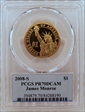 2008-S $1 James Monroe PR70DCAM