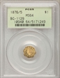1876/5 G$1 BG-1129 MS64
