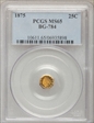1875 G25C BG-784 MS65