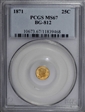 1871 G25C BG-812 MS67