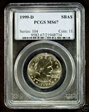 1999-D SBA$1 MS67