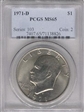 1971-D $1 MS65