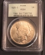 1925-S $1 MS64