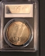 1923-D $1 MS64