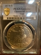 1878-S T$1 Trade N1