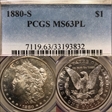 1880-S $1 MS63PL