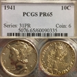 1941 10C PR65