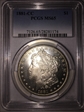 1881-CC $1 MS65